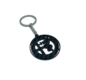 Real Carbon Keychain